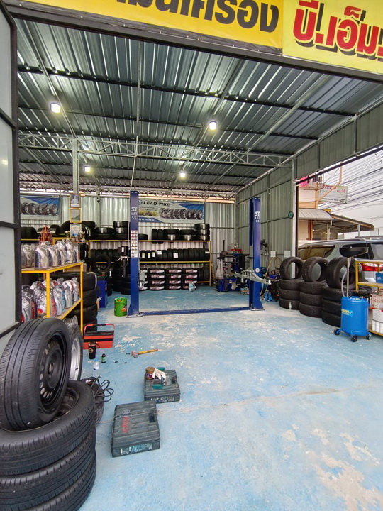 ร้าน B.M. AUTO TIRE จ.นนทบุรี 4