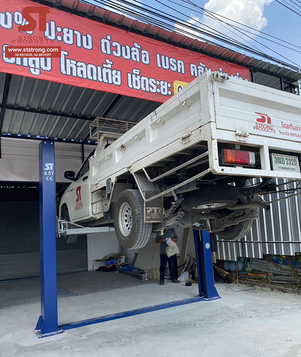 คุณ อภิวัตต์ จ.ขอนแก่น 2